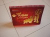 Wholesale promotion gift