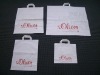 Wholesale PE bags