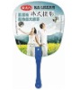 Wholesale plastic fans