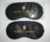 Wholesale satin eye mask