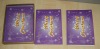 Wholesale Merry Christmas Greeting Cards in Box