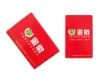 Wholesale Advertising Playing Cards