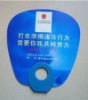 Wholesale hand fans