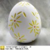 Decorative Easter Egg