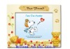 Wholesale 10" nice cartoon picture frame#ws33844promotion gift