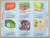 Wholesale writing pad