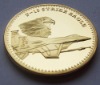 Wholesale tercel commemorative coin