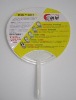 Wholesale round promotional fan