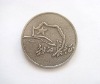Vintage Brass Coin, Sports Medal, Antique Metal Coin Souvenir