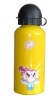 Wholesale 500ml aluminum bottle