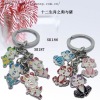 Wholesale animal key chain