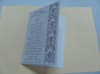 Wholesale gift card