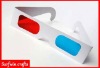 Wholesale 3D paper glasses