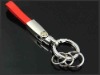 Wholesale Promotional Leather Keychains