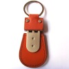 Wholesale Innovation Genuine Leather Keychain