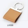 fashion leather promotion gifts