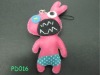 pu doll