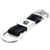 fashion leather key ring
