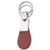 Wholesale leather promotional keychain