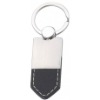 Wholesale promotional leather key chain