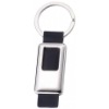 Wholesale low price leather keychain