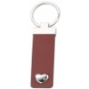 Wholesale low price leather keychain