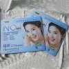 Wholesale Foam mouse pad