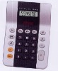 Promotional calculator EC-5024