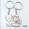 Dream wedding key chain