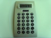 Wholesale Promotional calculator EC-5023