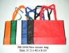Wholesale nonwoven promotional bag