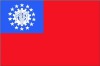 woven flags
