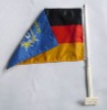 Double Side Car Flag