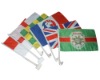 Car window flag