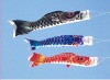 Colourful Carp Flag