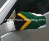 Custom car mirror sock