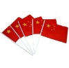 Hot Sell Hand Flag