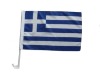 Wholesale greece car flags