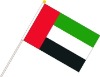 Wholesale car window flags