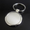 Metal Key chain J10021