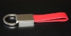 Wholesale key chains