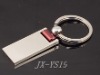 Wholesale plate metal keychain