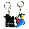 Wholesale rubber pvc keychain