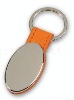 Stylish Leather Key Tag