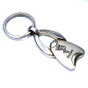 Wholesale Metal Craft/Metal Keychains