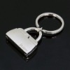 Wholesale alloy keychain