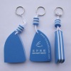 Wholesale [promotional gift ] EVA keychain