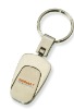 Wholesale Promotional key chain