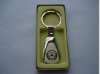 Metal key ring