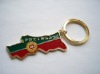 Wholesale promotion Keychain